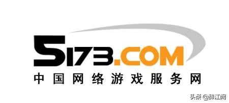 我想卖游戏号，有什么游戏交易平台，可以推选一下吗？