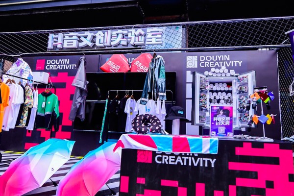 什么是抖音公司的利润？