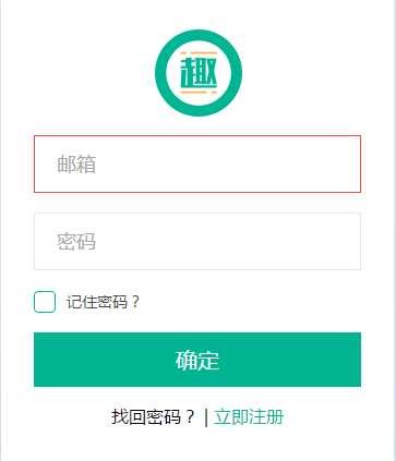 冬源网盟趣头条自媒体账号定制趣头条收益如何？