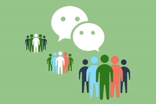 附近人加微信聊天行吗？