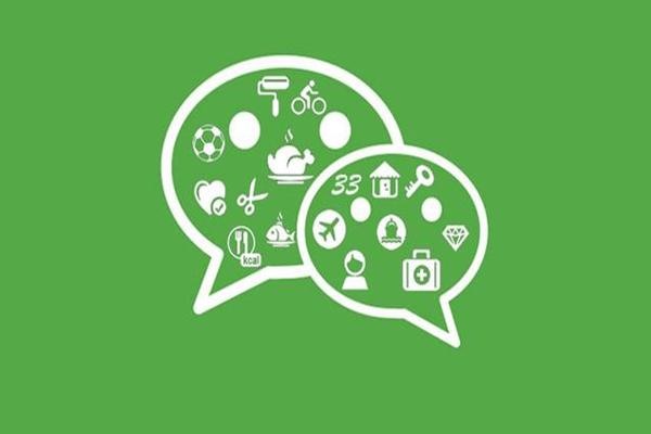 跟一个女生微信聊了半个月怎么约她出来？