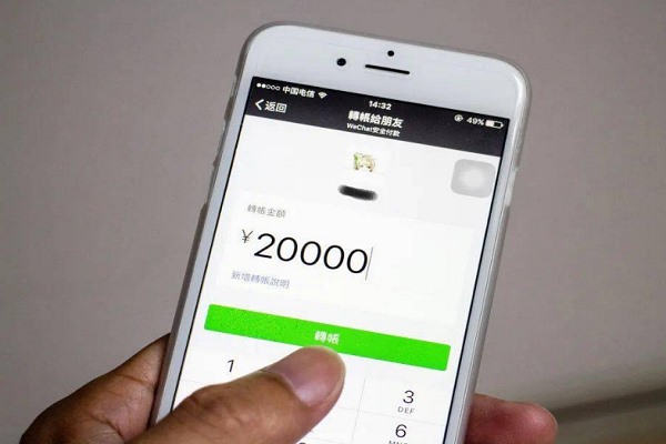 陌陌和微信有什么不同？