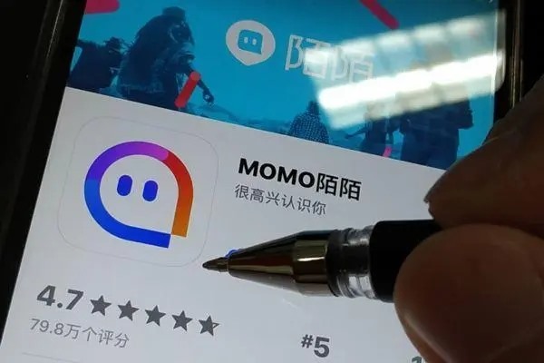 陌陌怎么实名认证？