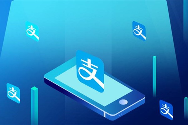 什么是支付宝账号怎么查?