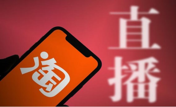 淘宝买靓号靠谱吗？