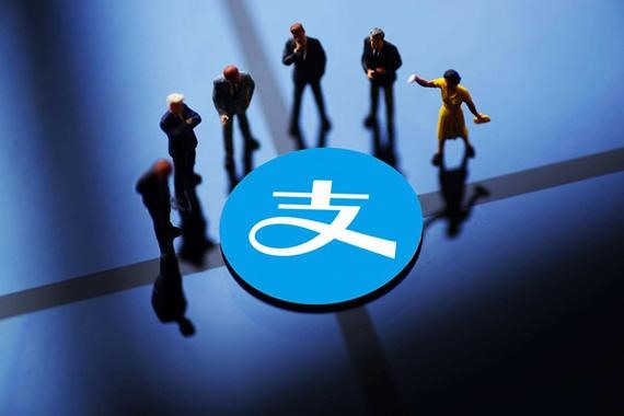 怎样用支付宝收款?