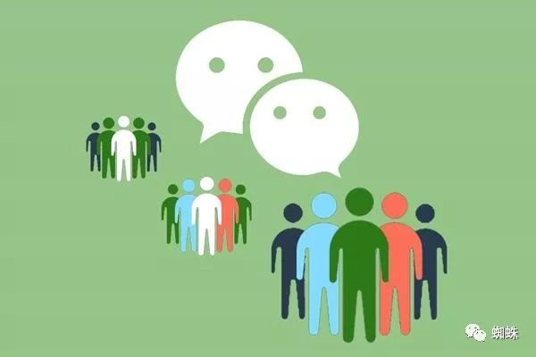 收微信的都是干什么的？