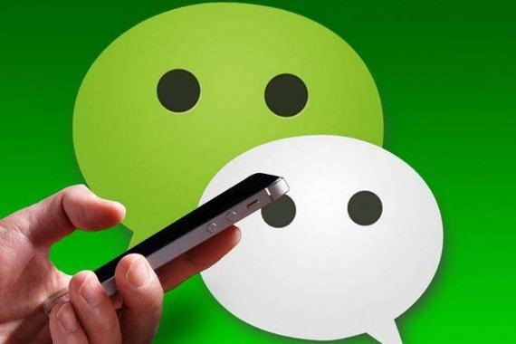 怎么注册微信？