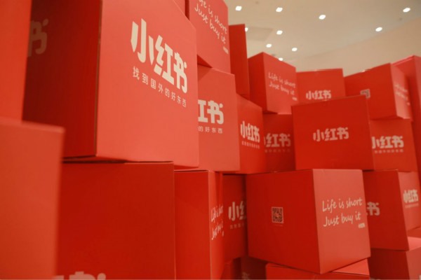 一万二粉丝在海爪网上转让小红书号要多少钱？