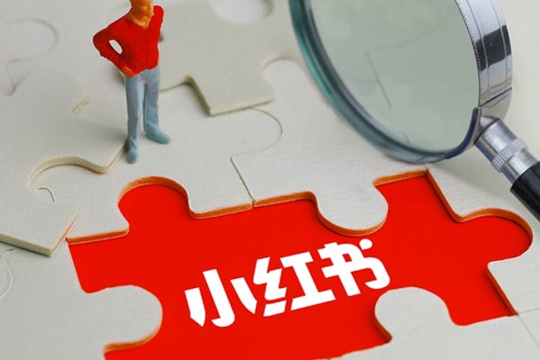 双开小红书账号的影响？